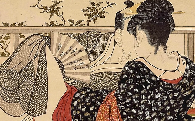 Mizuage, la pérdida de la virginidad de una geisha