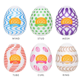 Buy Masturbator Eggs - EroticFeel