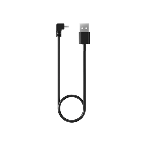 Arcwave Micro-USB Charging Cable